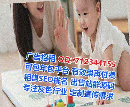 利州试管运输门市部